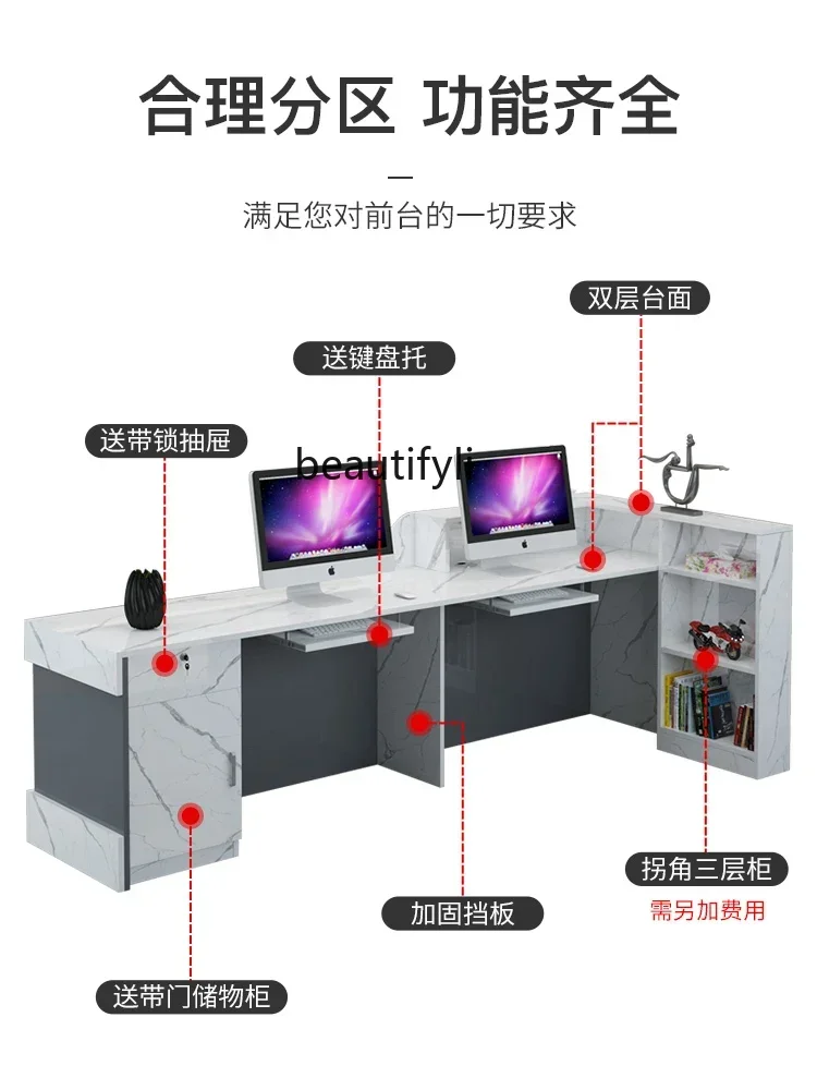 Y Кассовый магазин Прилавок для супермаркетов Простой современный салон красоты