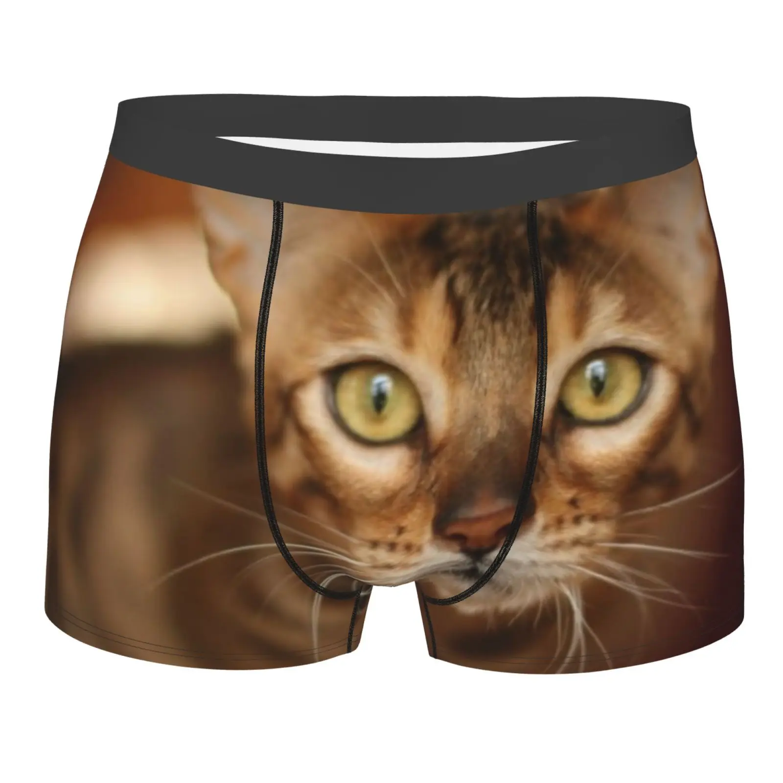 

Bengal Cat 209 Men's Panties Men's Panties For Gay Sexy Mens Underwear And Top Set For Women Lot Underwear Men Male Bulk White