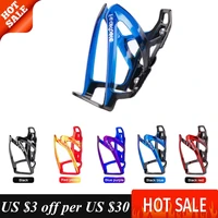 bicycle water bottle holder drum holder bottle rack cages cycling amphora mtb bicycle mountain road supplies bike accessories