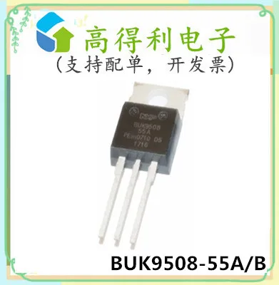 

BUK9508-55B in-line TO-220 Новый оригинальный 10 шт.-1 лот