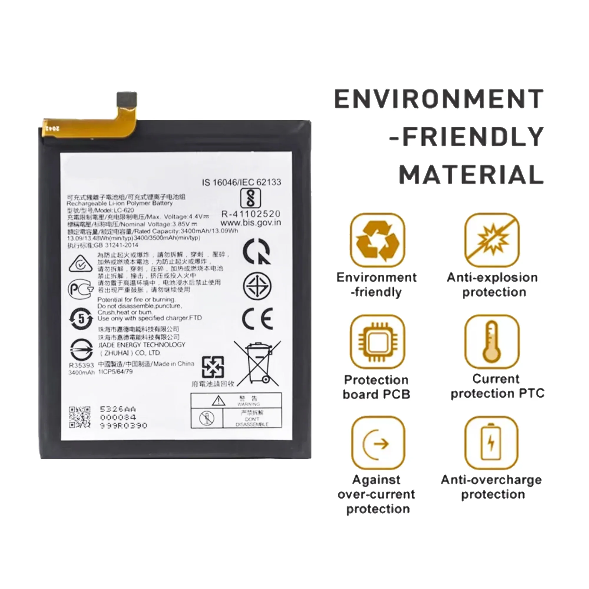 Оригинальный аккумулятор для телефона Nokia 7 2 NK6.2 TA-1198 TA-1200 TA-1196 TA-1201 TA-1187