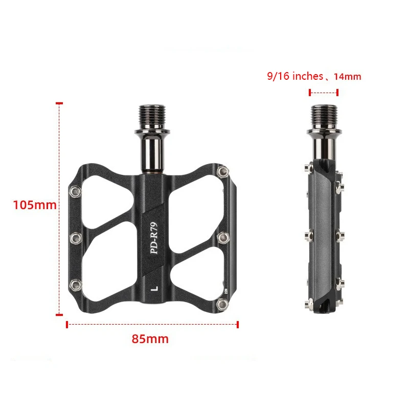 PROMEND велосипедная педаль из алюминиевого сплава