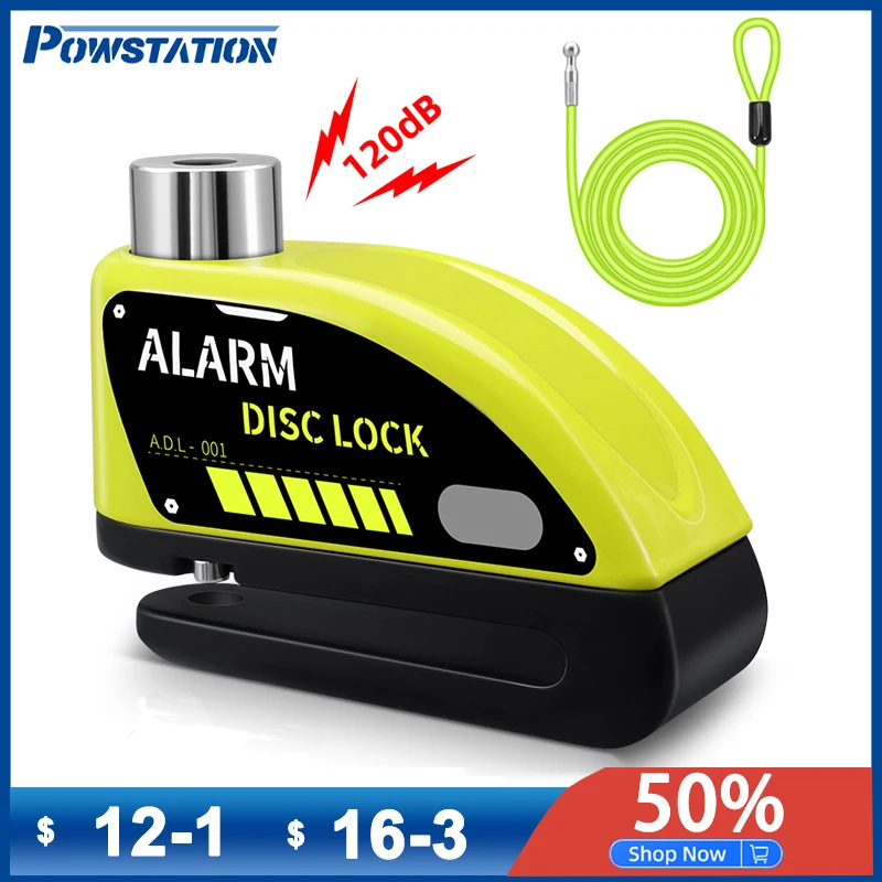 Сигнализация Powstation для мотоцикла