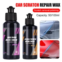 s11ab car scratches remover cars body compound cleaning polishing paste paint care wax cream maintenance car detailing