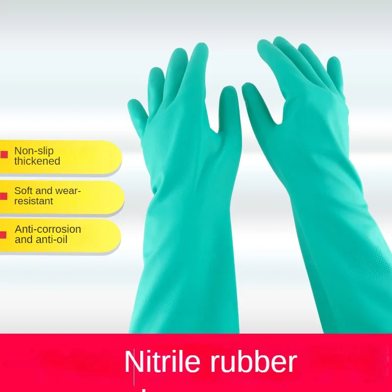 

Green Nitrile Rubber Glove Oil-Proof Acid and Alkali-Resistant Waterproof Industrial Cleaning Labor Protection Household Gloves