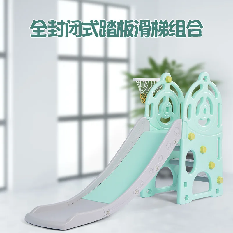 

Children's Slide Indoor Household Slide Swing Combination Baby Playground Multifunctional Toys Wholesale