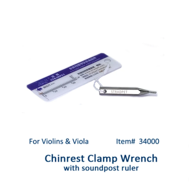 

Chinrest Clamp Wrench for Violin & Viola, Key to Chinrest Screw