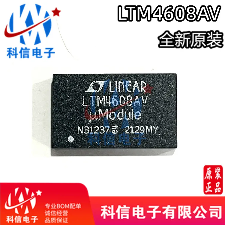 

LTM4608AIV # PBFLTM4608AVLGA68 DC-DC