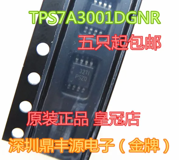 

Free shippingTPS7A3001DGNR MSOP-8 10pcs