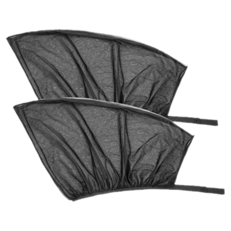 2 шт. автомобильные анти-ультрафиолетовые оконные солнцезащитные сетки защита от