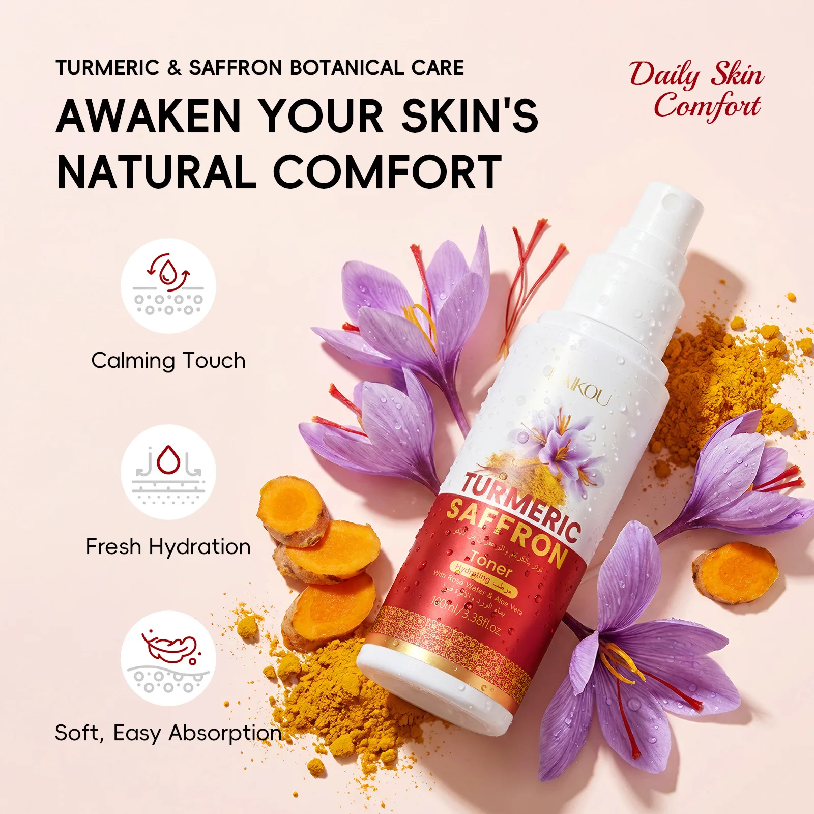 Фото Тоник LAIKOU с куркумой и шафраном, 100 мл, осветляющий и увлажняющий спрей для лица, увлажняющая эссенция для сияющей кожи №4