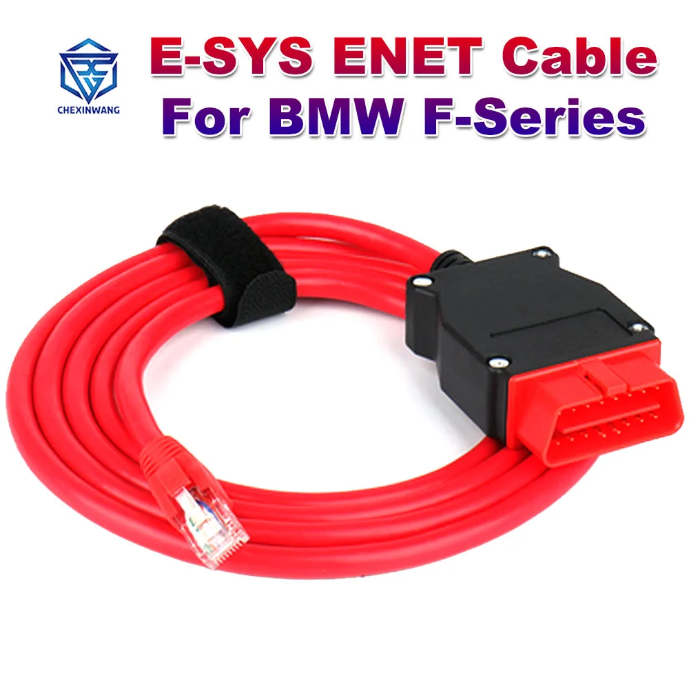 Кабель Ethernet ENET OBD2, сканер OBD2, ECU Программатор, для BMW F Series