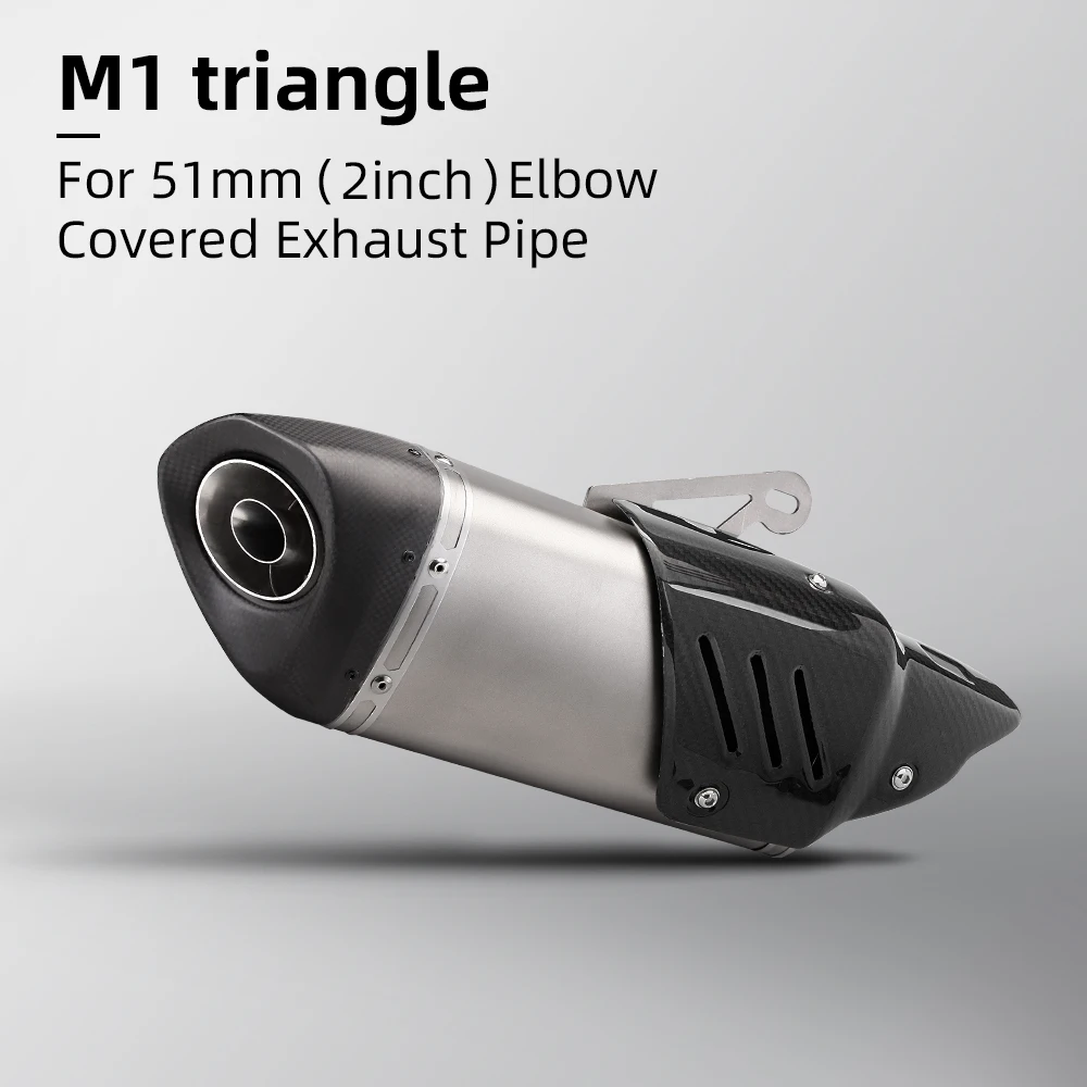 Используется для модификации выхлопной трубы 51 мм (2 дюйма) локоть из углеродного