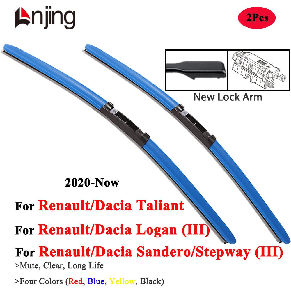 LNJING красочные гибридные щетки стеклоочистителя для Renault Dacia Sandero Stepway Logan 3 Taliant 2020