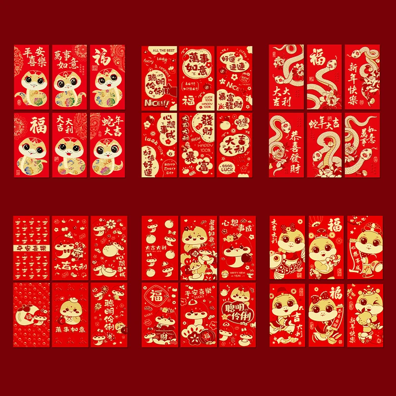 6 шт. красные конверты с рисунком весеннего фестиваля 2025 года красный пакет Год