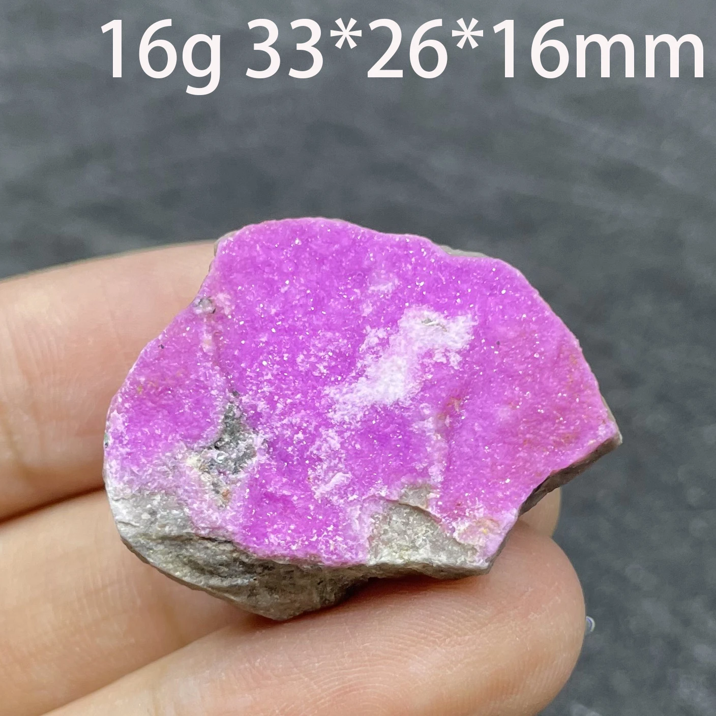 Натуральный камень