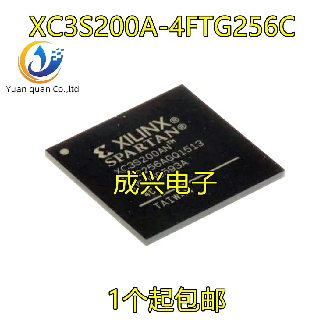 2 шт. оригинальная новая лампа-вспышка BGA256 XC3S200A