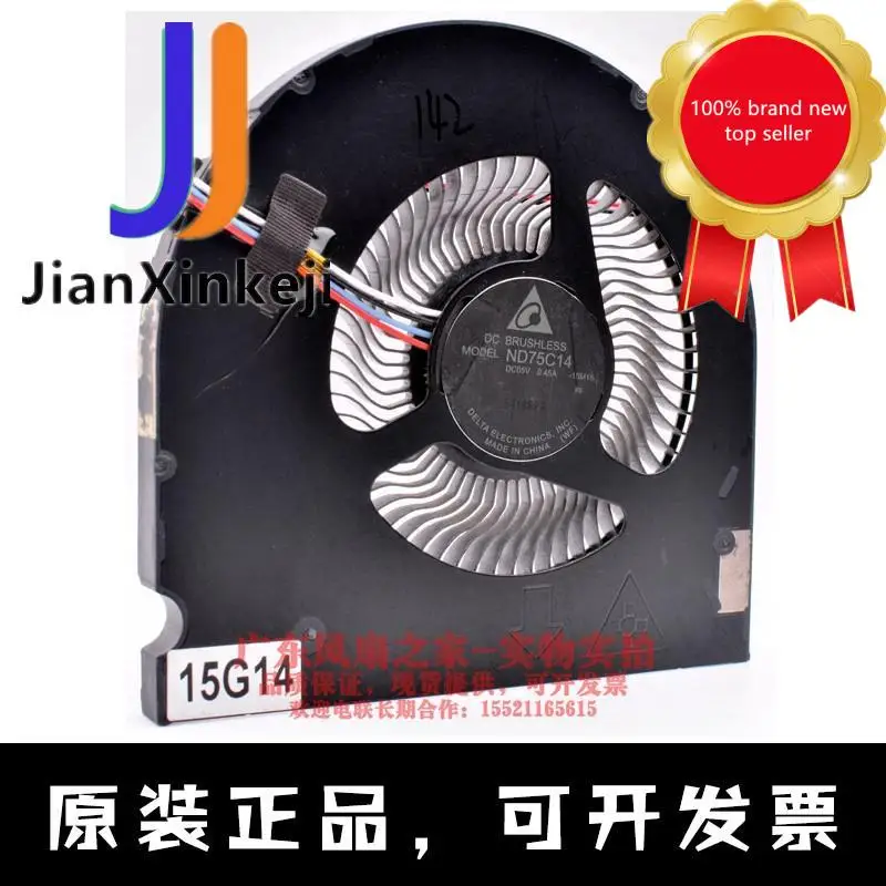

1pcs 100% orginal new ND75C14-15M18 DC5V 0.45A laptop built-in CPU cooling fan