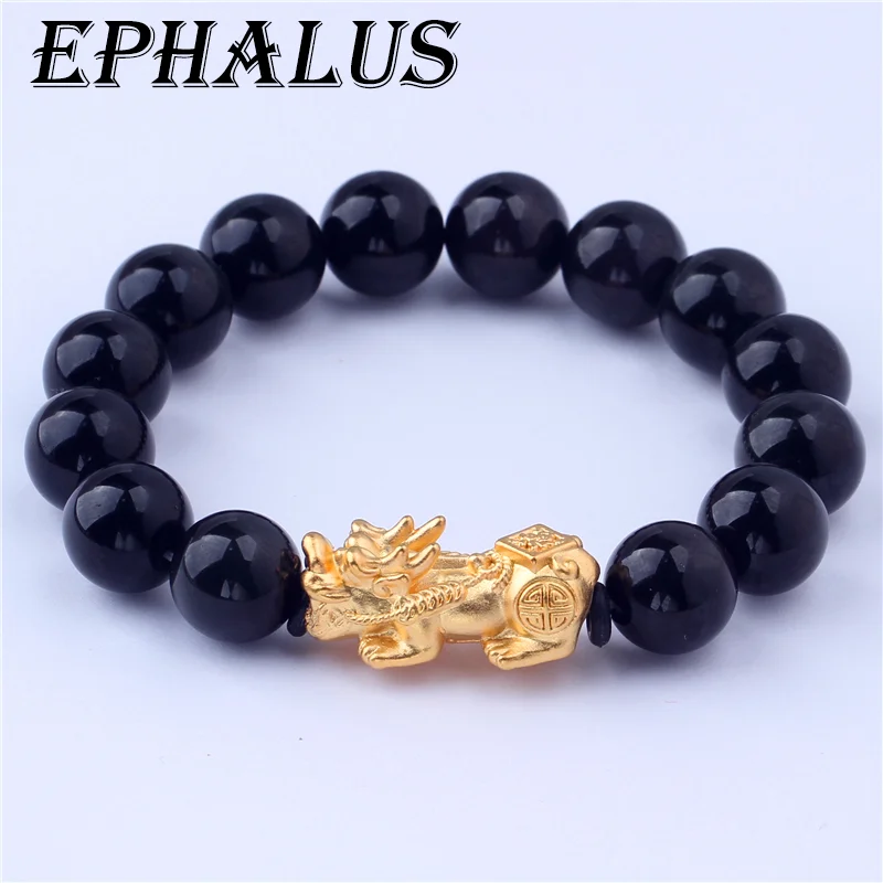 

999 Sterling Silver High Quality Original Adjustable Bracelet Chinese God Beast Dragon Son Agate String Bracelet Mens Jewelry