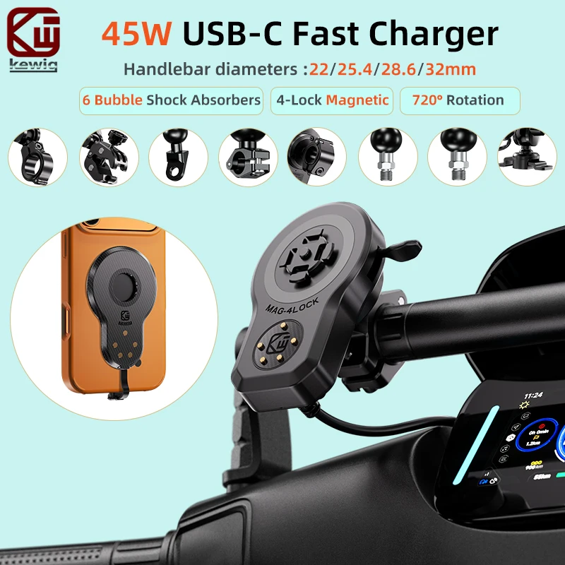 Фото Держатель для телефона на мотоцикл Kewig M37 с быстрой зарядкой USB-C 45 Вт, виброгасителем и защитой от кражи, 720° °   Магнитное крепление для телефона с 4-точечной фиксацией и функцией вращения №1