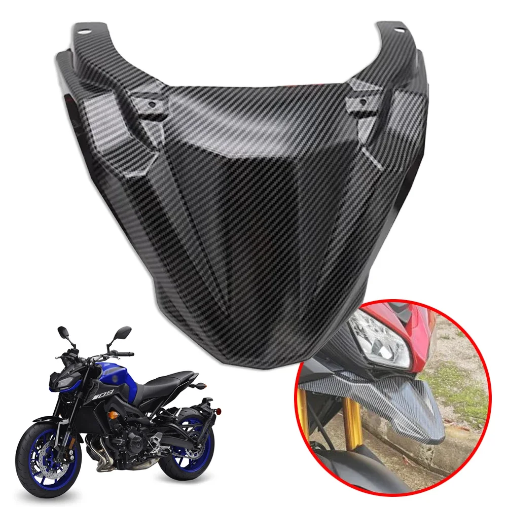 Углеродное крыло переднего колеса для YAMAHA FJ09 MT-09 Tracer 2015-2020 мотоциклетный клюв
