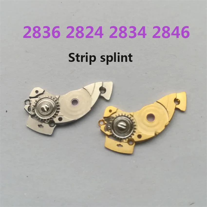 

Watch Accessories Are Suitable For ETA2824/2836/2834/2846 Movement Strip splint Silver/Gold Watch Maintenance PartsStrip splint