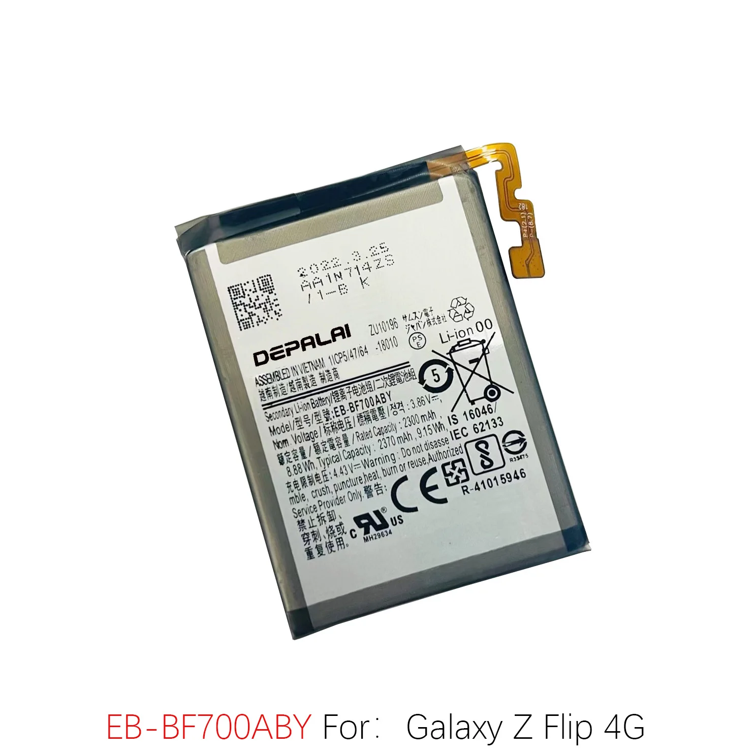 EB-BF700ABY Аккумулятор для Samsung Galaxy Z Flip 4G 5G Аккумуляторы EB-BF701ABY EB-BF707ABY Складной экран