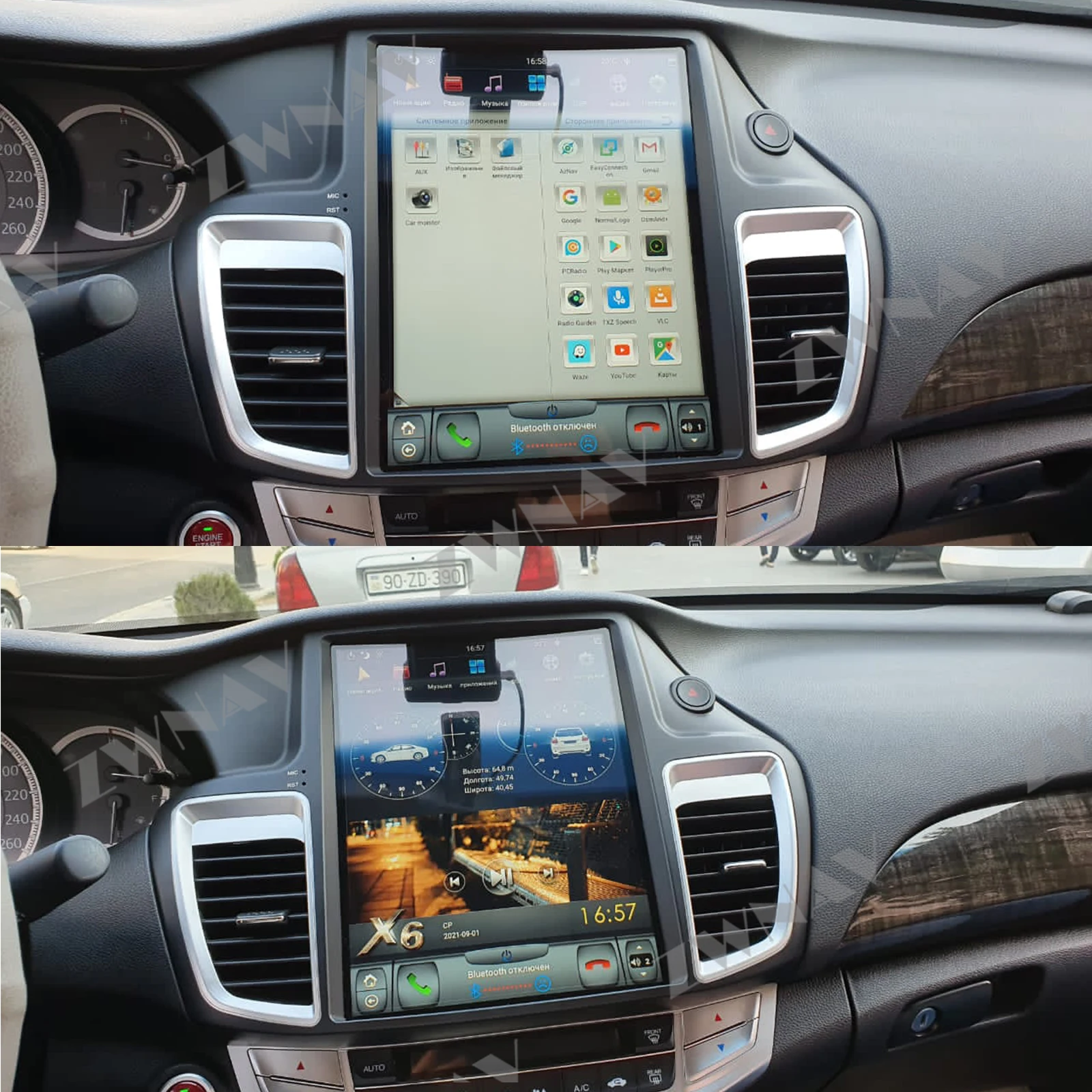 

Carplay экран Tesla Android мультимедиа для Honda Accord 2013 2014 2015 2016 2017 2018 GPS радио приемник аудио стерео головное устройство