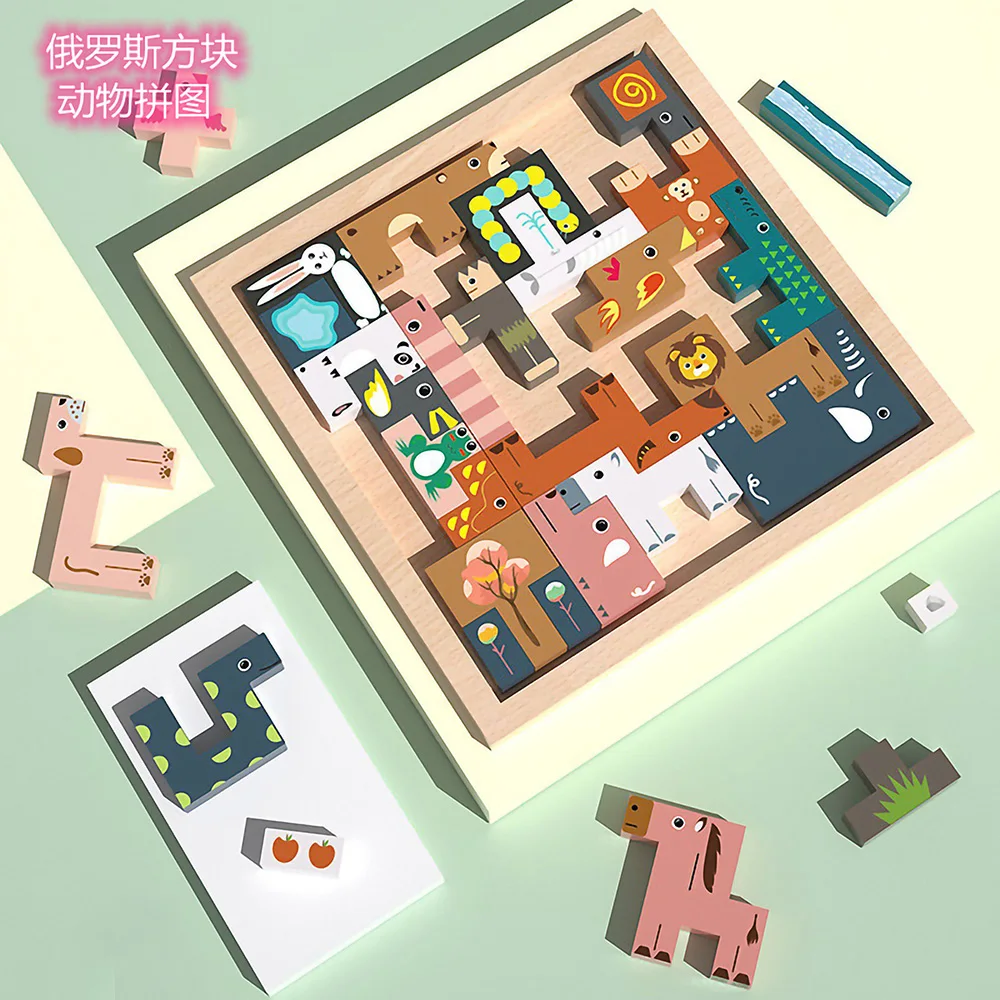 Puzzle tridimensionale in legno creativo educativo per bambini Tetris Puzzle animale tridimensionale Puzzle giocattolo