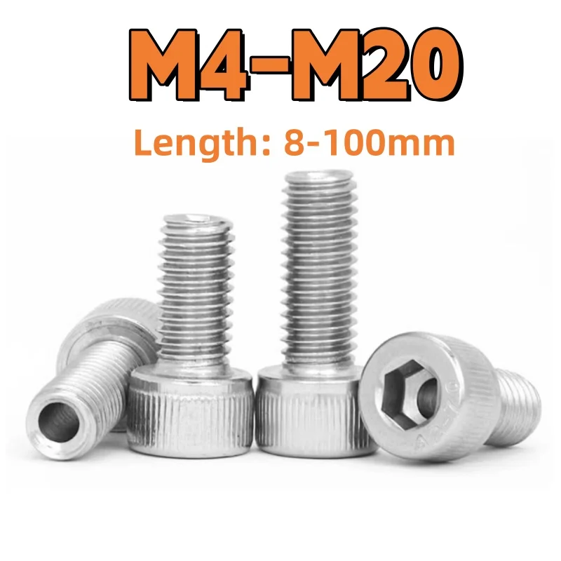 

Винты М4-М20 из нержавеющей стали 304