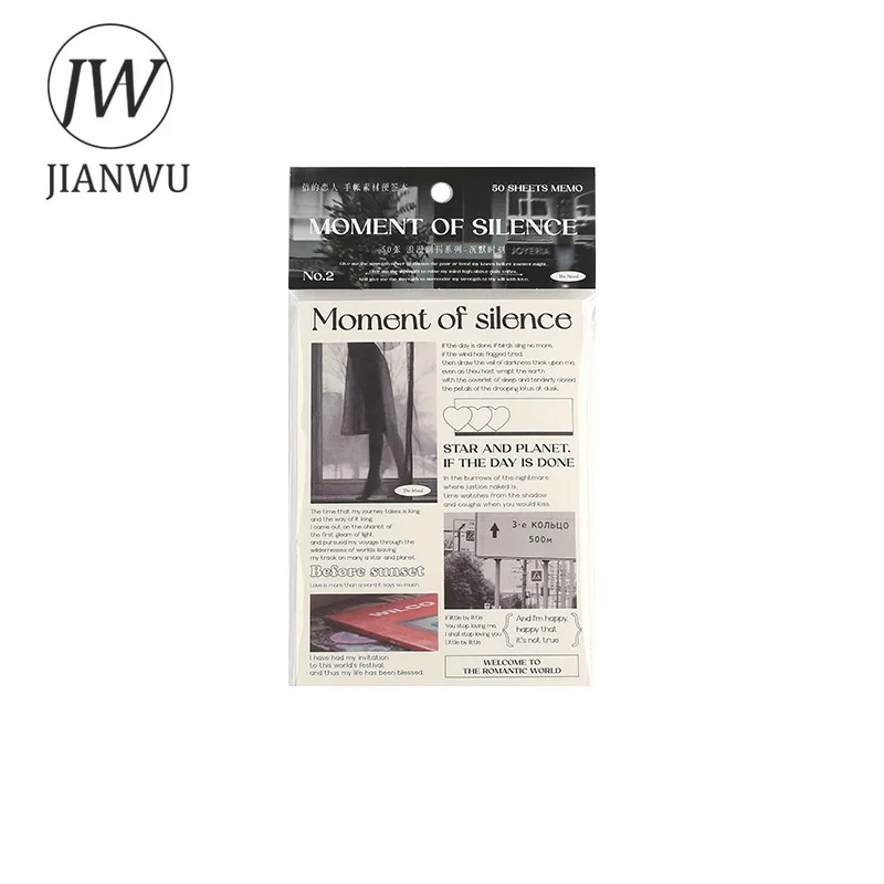 JIANWU 50 шт. Минимальный художественный блокнот для рукоделия скрапбукинга