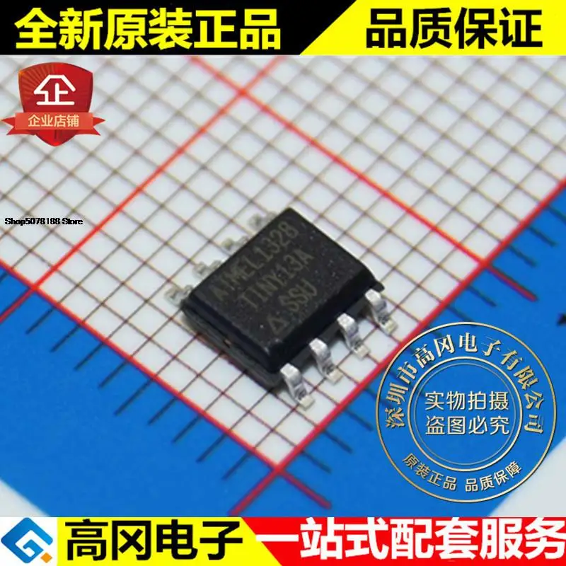 5 шт. флэш-память SRAM SOP8 20 МГц 1 КБ 64B |