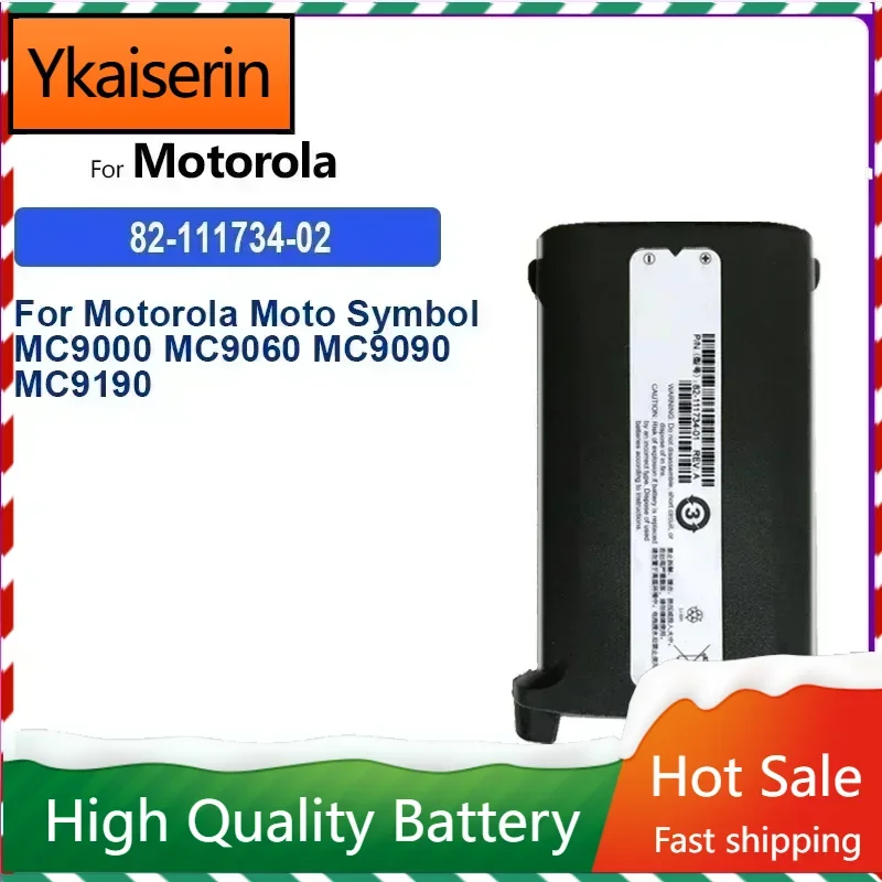 Сменный аккумулятор емкостью 2200 мАч 82- 111734 -02 для Motorola Symbol MC9000 MC9060 MC9090 MC9190 MC9100