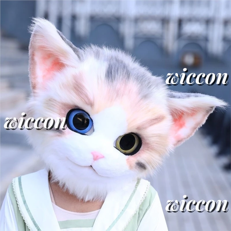 Косплей Костюм Аниме Персидский Кот Меховой Голова Пушистая Маска Комплект