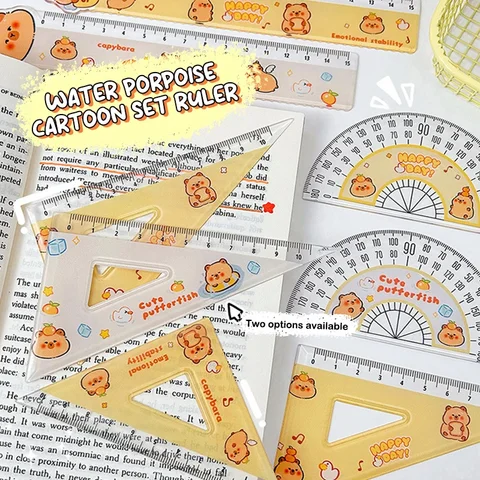 Набор линеек Капибара