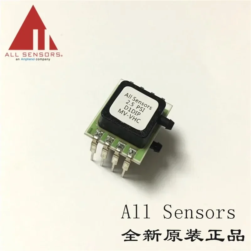 Вентилятор 2.5PSI 2.5INCH-D1DIP-MV-VHC Датчик расхода давления материнской платы Valar