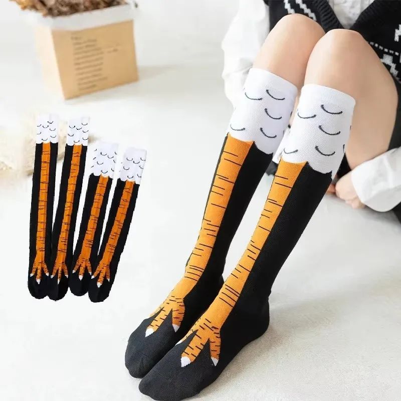 Длинные носки для больших девочек и мальчиков забавные хлопковые креативные
