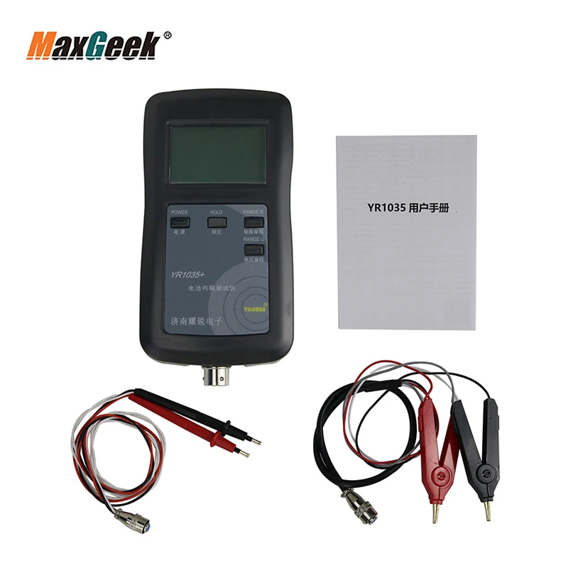 Maxgeek YR1035+ Lithium Battery Meter Battery Resistance Tester Range 100V for Electric Vehicle Group 18650