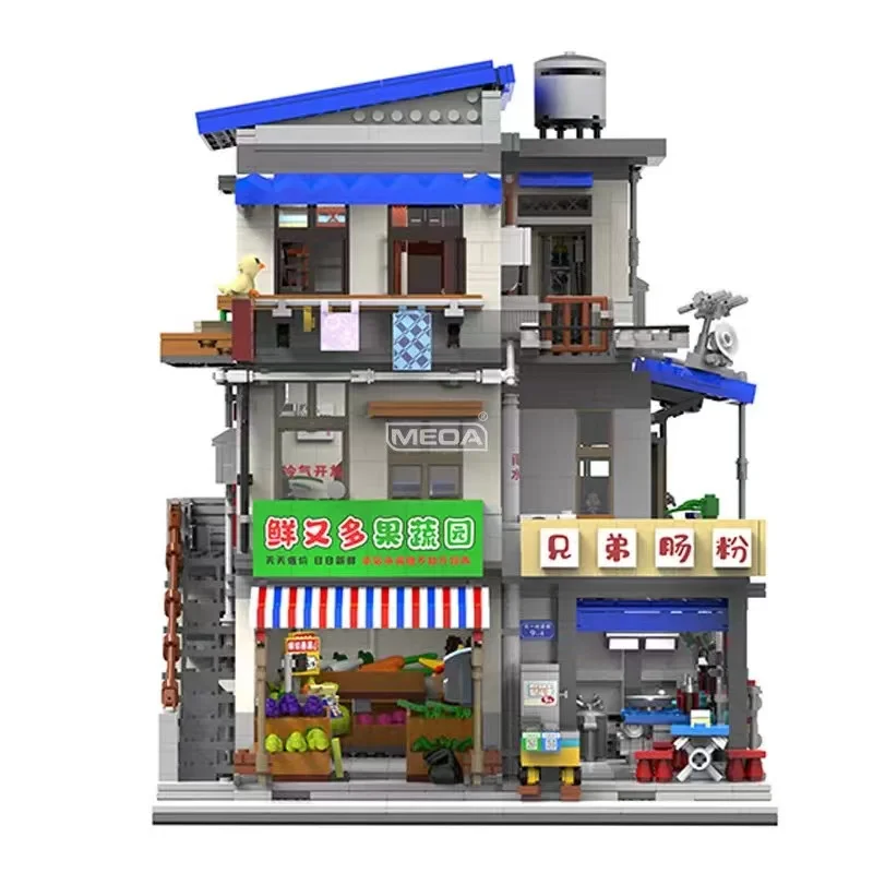 

City Chinese Style Street Urban Village Architecture Restaurant Fruit Shop House Model Building Blocks Toys For Expert Gift