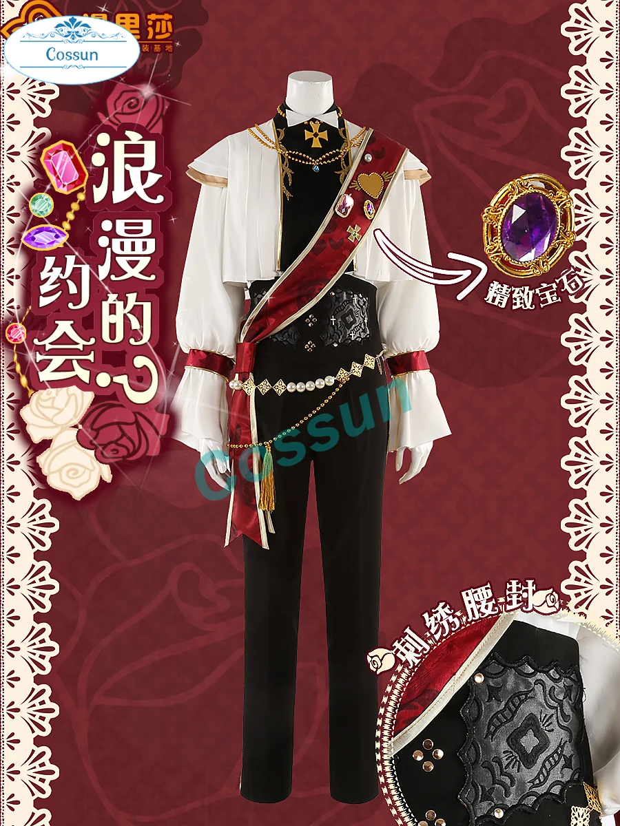 

Ensemble Stars HIMERU Ayase Mayoi coslay costume romantic date series anime outfit women men suit