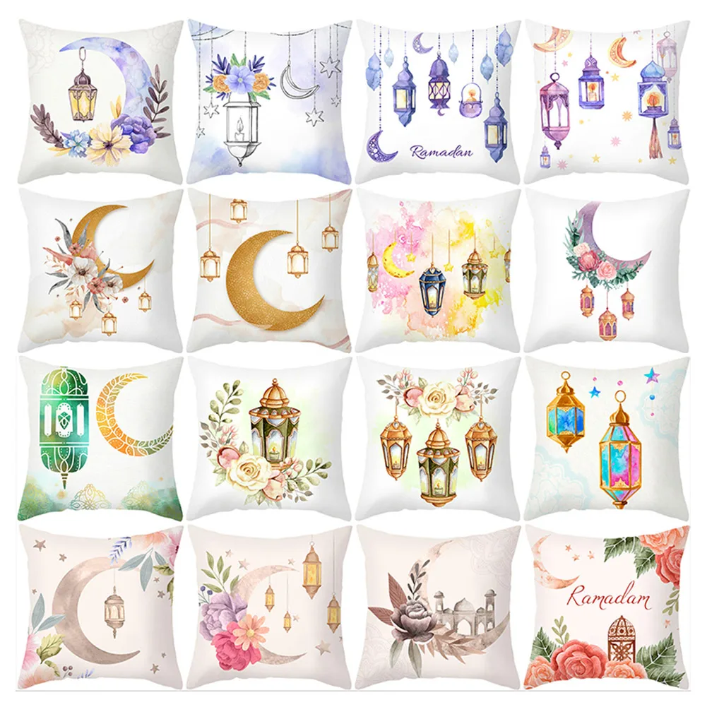 

Ramadan Decorations Mubarak Muslim Islamic Cushion Cover Pillowcase 45x45cm EID Mubarak Decor Eid Al Adha Festival Party Decor