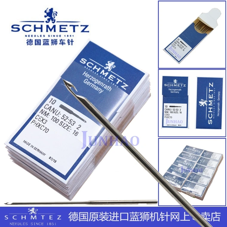 Фото Иглы для швейной машины Schmetz, импортированные из Германии. Продукты Schmetz. Игла для швейной машины для вышивки полотенец высшего класса. №3
