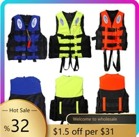 universal outdoor swimming boating skiing driving vest survival suit polyester life jacket for adult children with pipe s xxxl