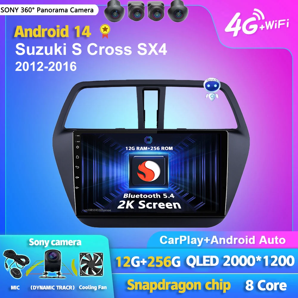 Фото Android 14 Carplay Auto 2K экран автомобильный радиоприемник мультимедийный плеер для Suzuki S Cross SX4 2012-2016 авторадио GPS стерео головное устройство №1