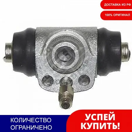 Цилиндр Тормозной Рабочий Skoda Octavia I Combi (1u5) 1.6 Audi 80 (8c2 B4) 2.0 Vw Passat Variant Mapco арт. 2783 |