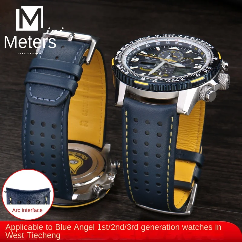 

Suitable for Citizen Blue Angel AT8020-03L Sky Eagle JY8035/JY8078 cowhide strap blue 22 23mm watch chain accessory