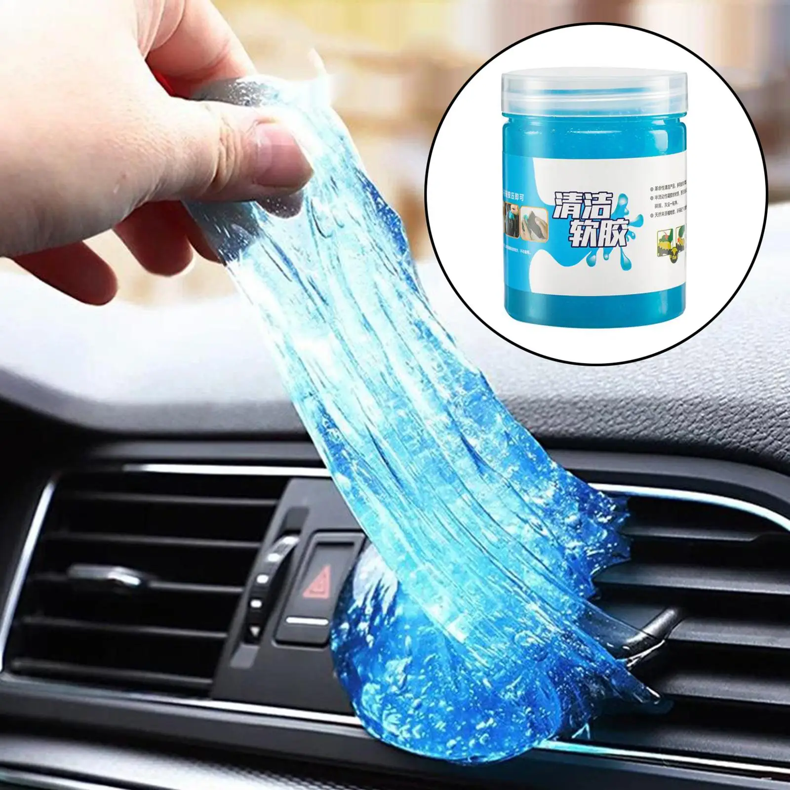 

Cleaning Gel for Car Detailing Keyboard Cleaner Universal Dust Cleaner for Home