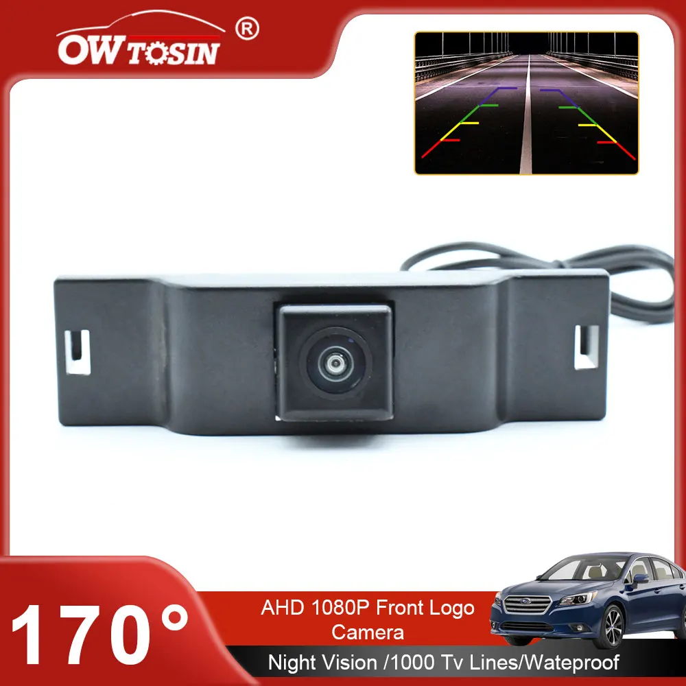 CVBS/AHD 1080P 170 ° объектив рыбий глаз Автомобильная Передняя камера для Subaru Forester SJ 2013