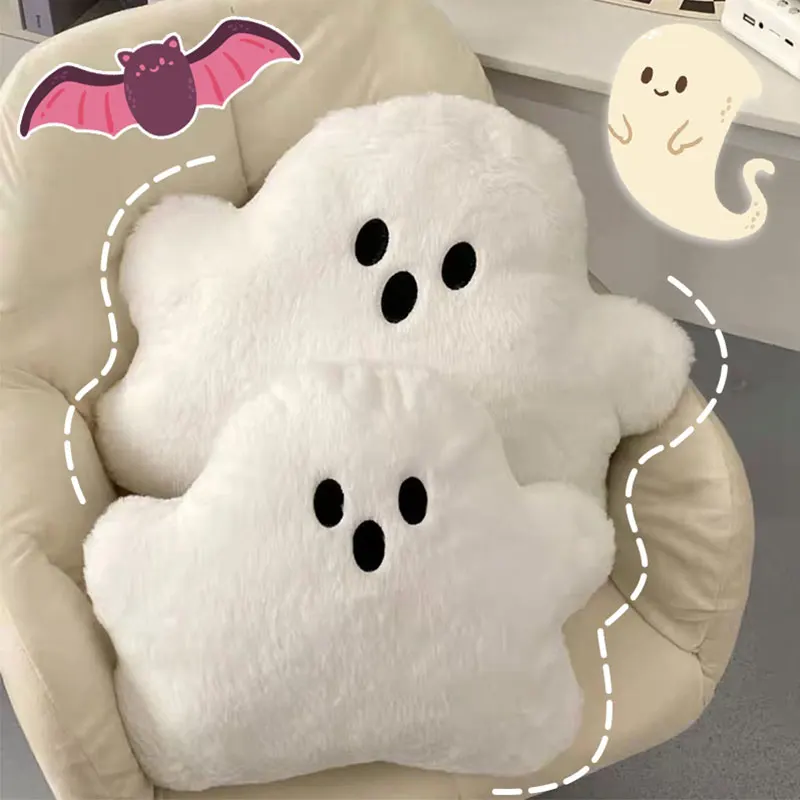Kawaii Хэллоуин Облако Призрак Подушка Плюшевая Игрушка Белая Кукла Домашний Диван