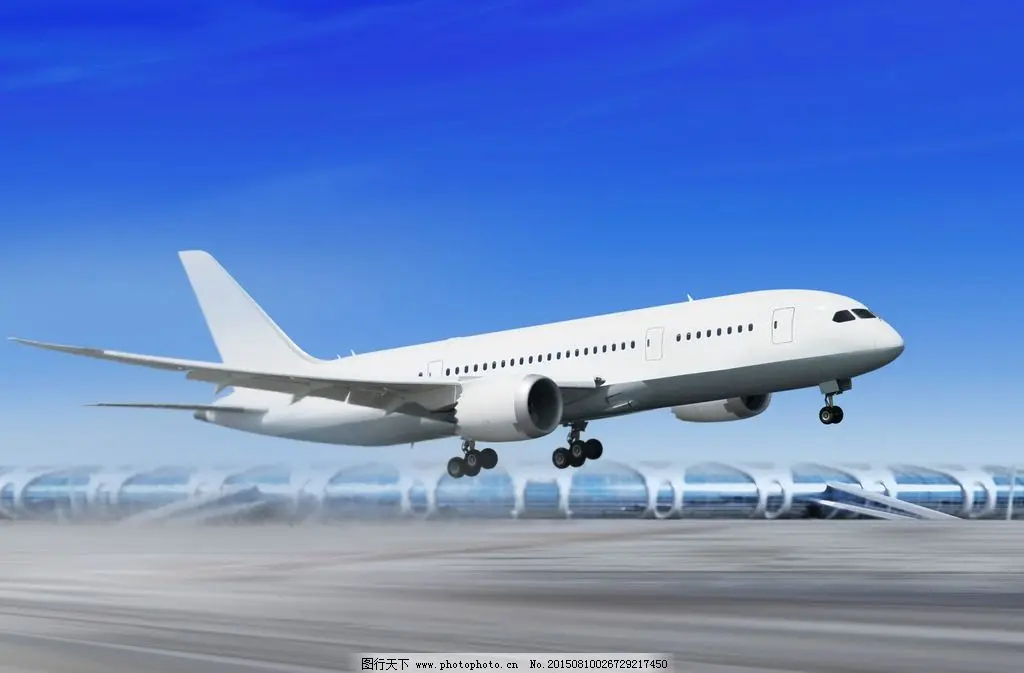 

Product balance plus transportation cost